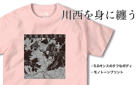 【川西】地図柄ヘビーウェイトTシャツ（ライトピンク）2XLサイズ［No.337-05］