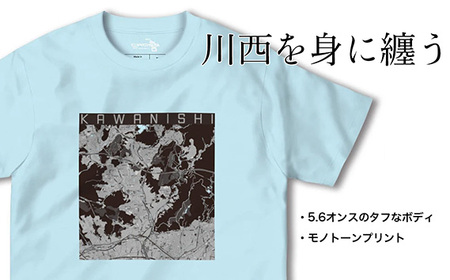 【川西】地図柄ヘビーウェイトTシャツ（ライトブルー）Sサイズ［No.338-01］