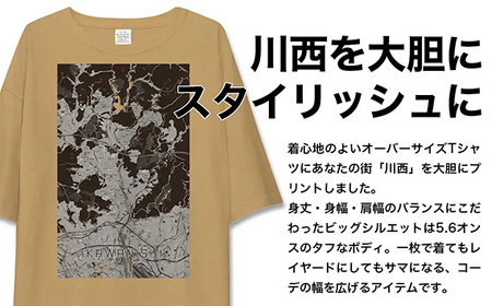 【川西】地図柄ビッグシルエットTシャツ（サンドカーキ）XLサイズ［No.339-04］