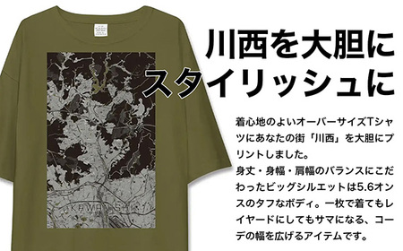 【川西】地図柄ビッグシルエットTシャツ（シティーグリーン）Sサイズ［No.340-01］