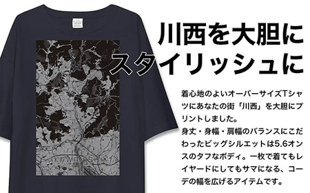 【川西】地図柄ビッグシルエットTシャツ（ネイビー）Lサイズ［No.341-03］