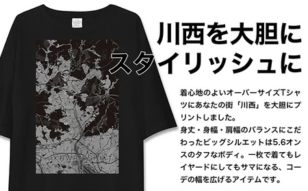 【川西】地図柄ビッグシルエットTシャツ（ブラック）Mサイズ［No.342-02］