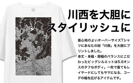 【川西】地図柄ビッグシルエットTシャツ（ホワイト）Lサイズ［No.344-03］
