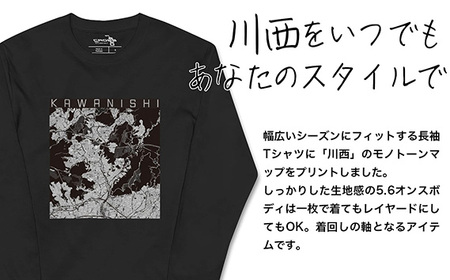 【川西】地図柄ロングスリーブTシャツ（ブラック）XLサイズ［No.347-04］