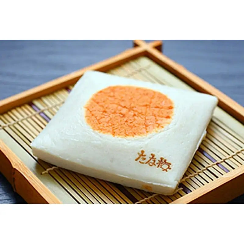 なんば焼２枚箱入り 紀州田辺の伝統蒲鉾 / なんば焼 かまぼこ 蒲鉾 おつまみ お取り寄せ ギフト 和歌山 田辺市【tnu004-2】