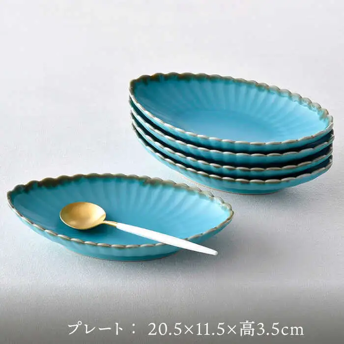 【波佐見焼】RINKA オーバル M ターコイズブルー 5枚セット 食器 皿【長十郎窯】[AE72] 波佐見焼