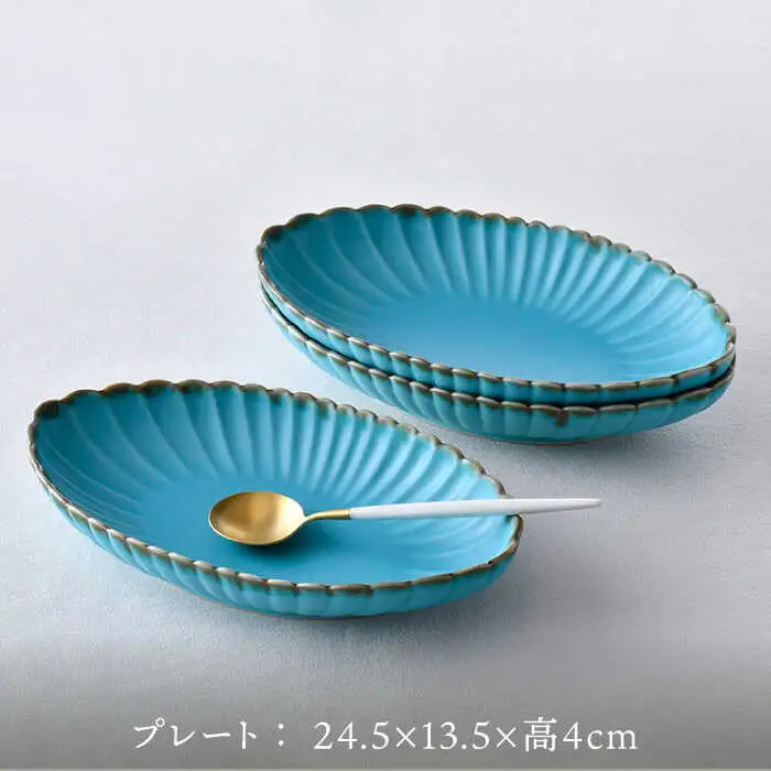 【波佐見焼】RINKA オーバル L ターコイズブルー 3枚セット 食器 皿【長十郎窯】[AE73] 波佐見焼