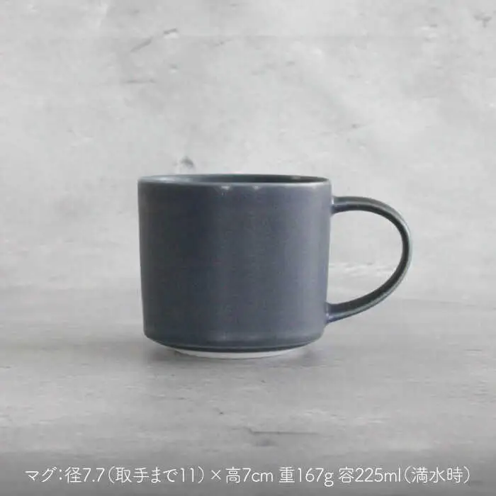 【波佐見焼】Naturalシリーズ マグカップ M・ プレート Sペアセット (ネイビー） カップ＆ソーサー【光春窯】[XD96] 波佐見焼