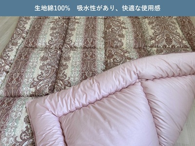 ふんわり羊毛混 掛布団 セミダブル ピンク 冬は暖か、夏はカラッと！K0356068SD30A｜掛布団 羊毛混 保温性 吸湿性 抗菌 防臭 [3769]