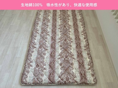 羊毛混三層 敷布団 セミダブルサイズ ピンク 冬は暖か、夏はカラッと！K0456068SD35A｜掛布団 羊毛混 保温性 吸湿性 抗菌 防臭 [3773]
