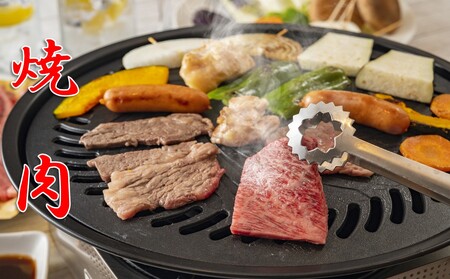 米沢牛　焼肉用（1.6kg　800g×2ﾊﾟｯｸ）
