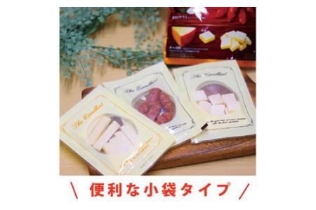 お酒のおともに！ なとり おつまみ セレクション 63g×5袋 | つまみ お酒