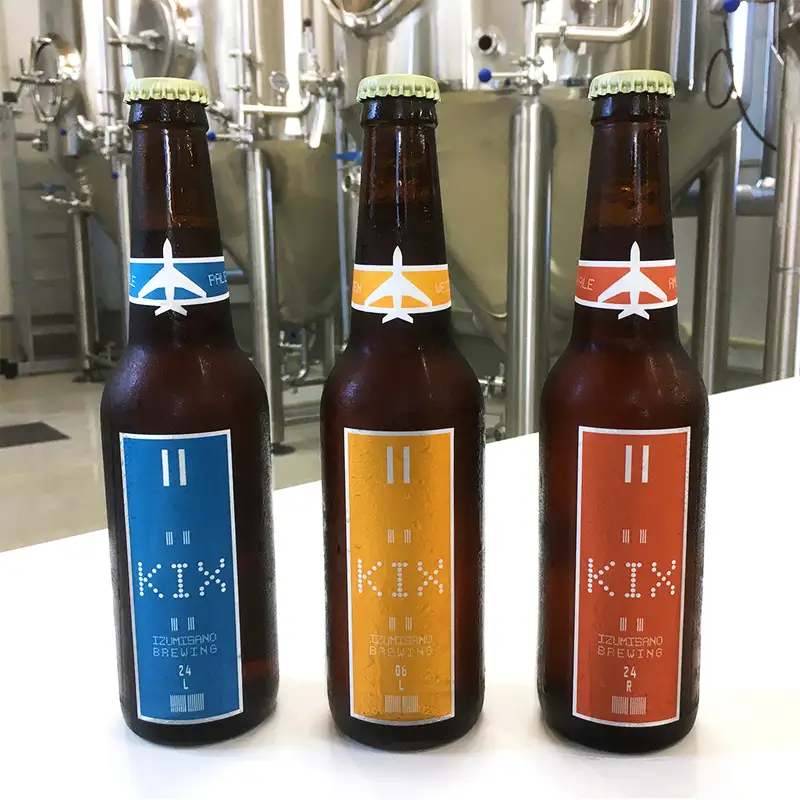 KIX BEER（３種１２本セット）