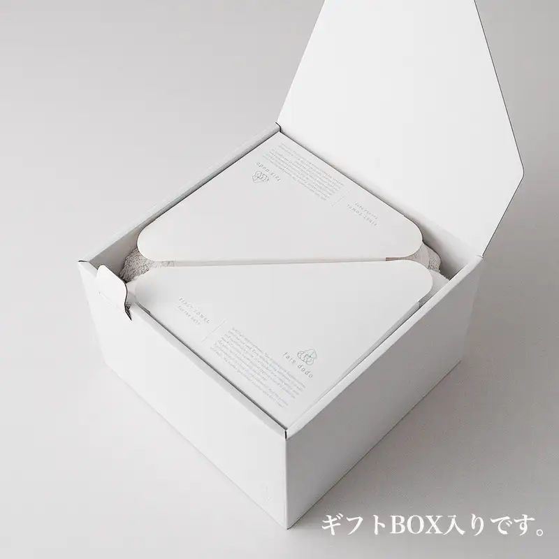 ベビータオルギフト ベージュ 2点セット