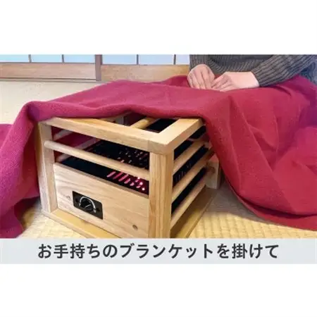 愛知県安城市　一人用こたつ　MPQ-100(B)【1428360】