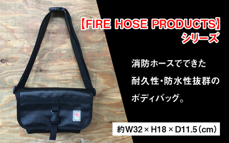 【FHP】ボディバッグ　ブラック　Ｍ