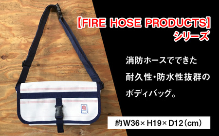 【FHP】ボディバッグ　ホワイト　L