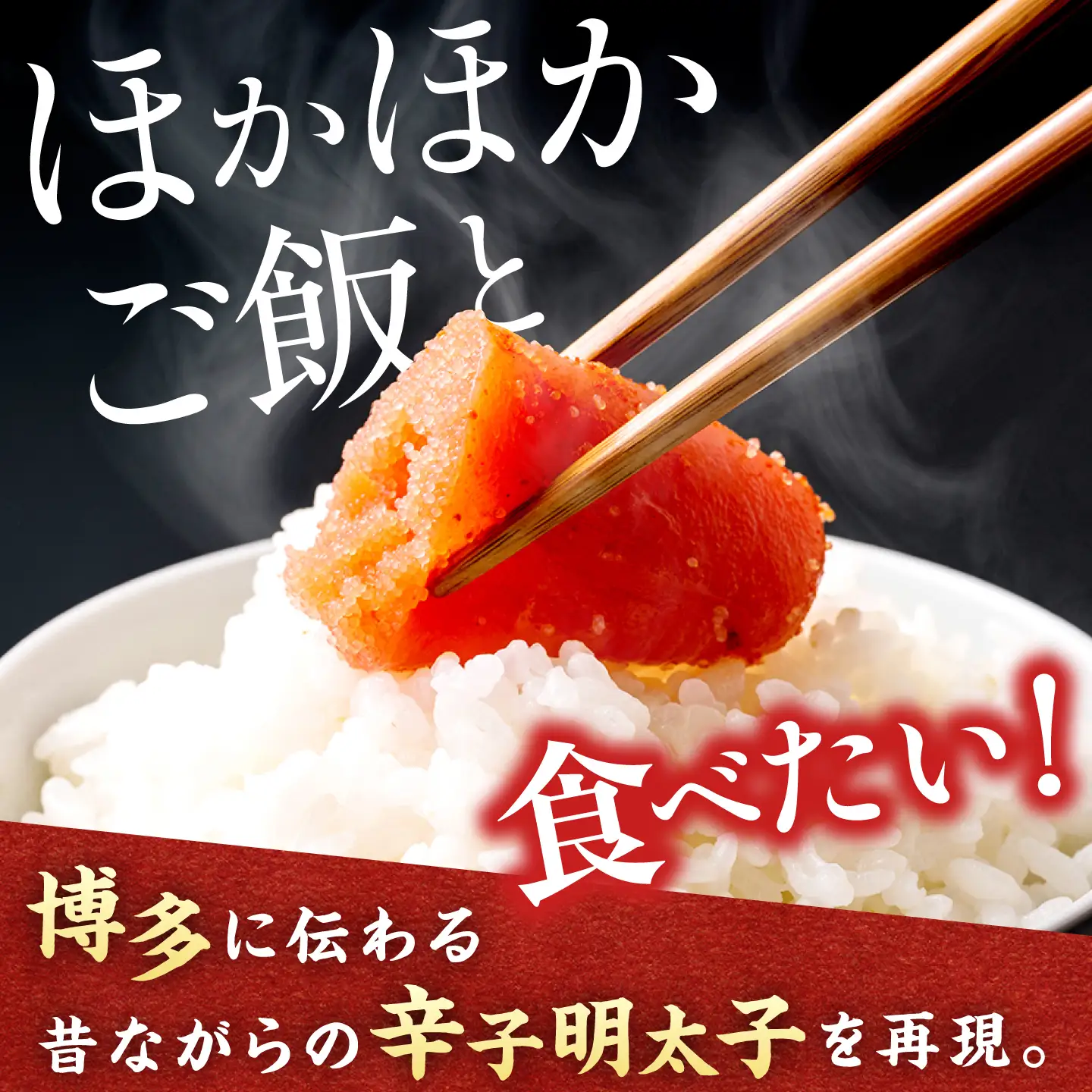 辛子明太子切れ子【無着色・二段仕込】2kg(500g×4) [ABCY005]