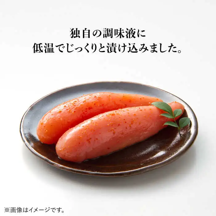 辛子明太子 1kg(500g×2箱) [ABCY007] 明太子 無着色明太子