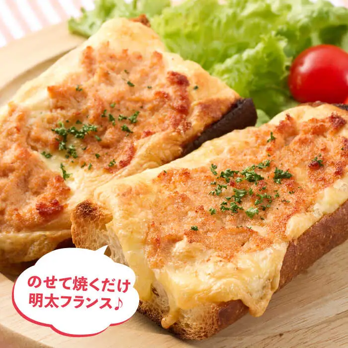 辛子明太子バラコ【無着色】1.8kg(600g×3) [ABCY033] 小分け 冷凍