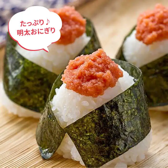辛子明太子 1,100g（275g×4パック）切れ子 バラ子 [ABCY059]