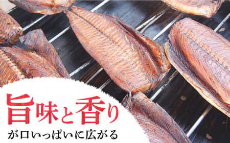 鰹生ぶし 献上節 2本セット [DAB001] カツオ