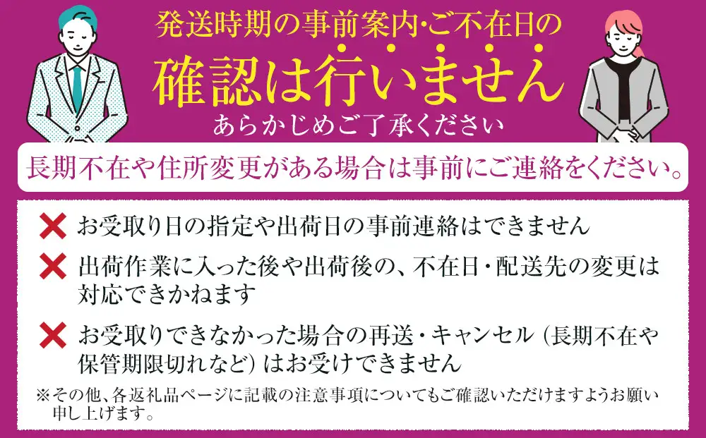 ぶどう 巨峰 種あり 3kg 5～9房 和歌山県産 クール便対応 【みかんの会】