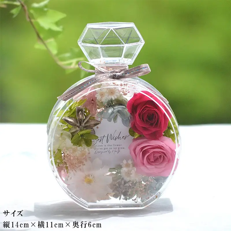 《美しい時が閉じ込められた》プロフーモアレンジ プリザーブドフラワー