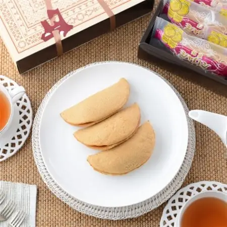【宮家銘菓】銘菓シャロン 10個入_菓子・スイーツ ケーキ  _【配送不可地域：離島】【1035070】