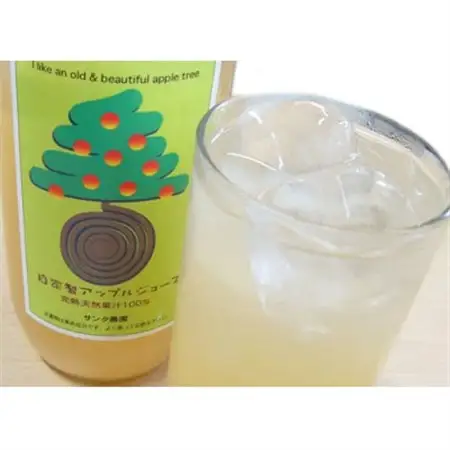 飲むりんご!青森県産りんごジュース　1000ml×2本　化粧箱入り　大切な方への贈り物に_飲料・ドリンク りんごジュース 果汁飲料 林檎ジュース アップルジュース リンゴジュース_【1338681】