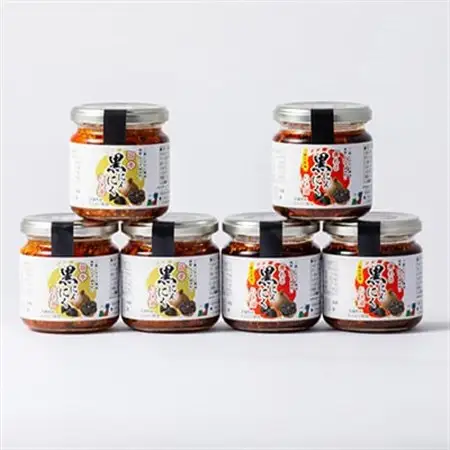 黒にんにくらぁ油　痺れ・旨辛　各3本_惣菜・加工品  缶詰・瓶詰 _【1340017】