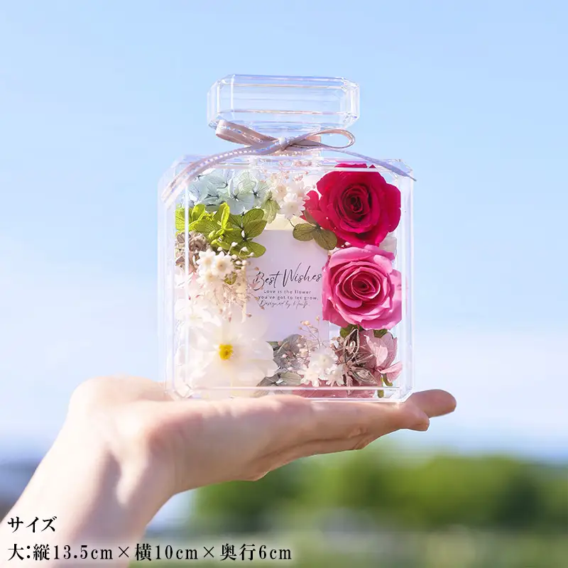 《美しい時が閉じ込められた》プロフーモアレンジ2個セット プリザーブドフラワー