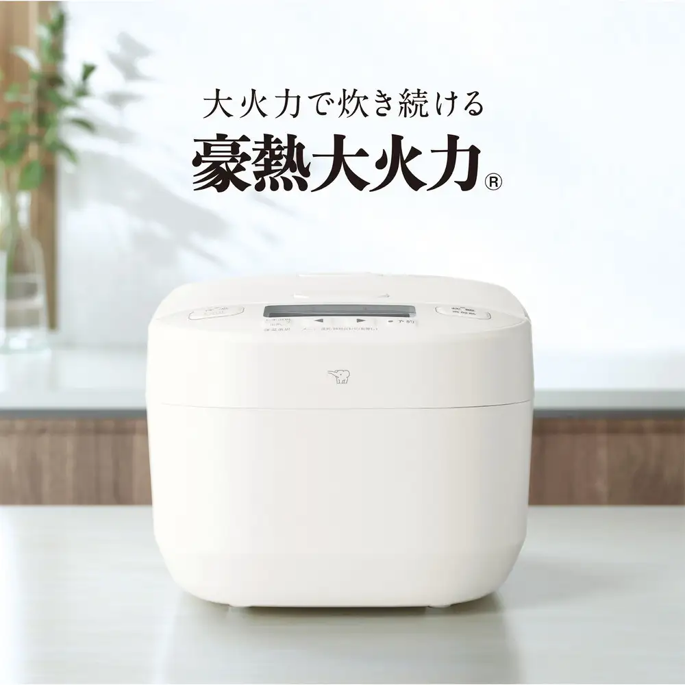 象印 圧力IH炊飯ジャー 5.5合炊き ( 炊飯器 ) 「 極め炊き 」 NWYD10-WA ホワイト