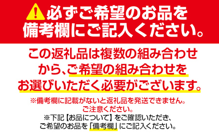 【デザインを選べる】木製コースター ４枚セット おしゃれ メープル ウォールナット【※ご希望のお品を備考欄に記入必須】 CK024_028