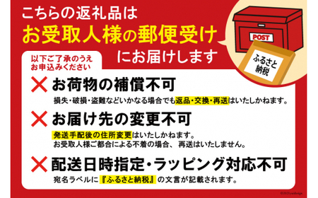 かるた 津幡かるた 1箱（45枚）