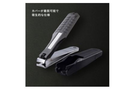 ＜軽い切り心地＞■AUGERツメキリMサイズ◇貝印