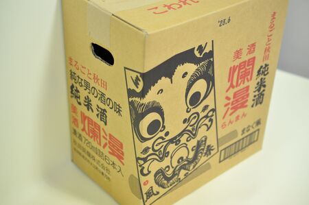 美酒爛漫 純米酒 まなぐ凧 720ml入り 6本 秋田県産あきたこまち100％使用【大友屋】[H5-4901]