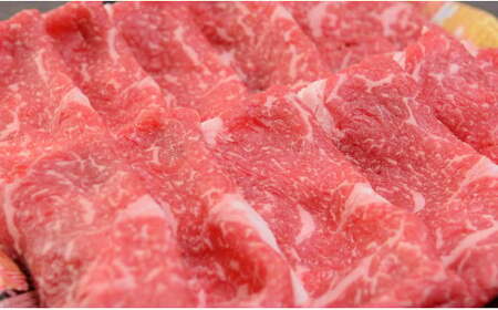肥後の赤牛 すきやき用800g - 肉 お肉 牛肉 肥後 赤牛 和牛 すき焼き スライス 冷凍 国産 九州産 熊本県産 熊本県 甲佐町【価格変更】