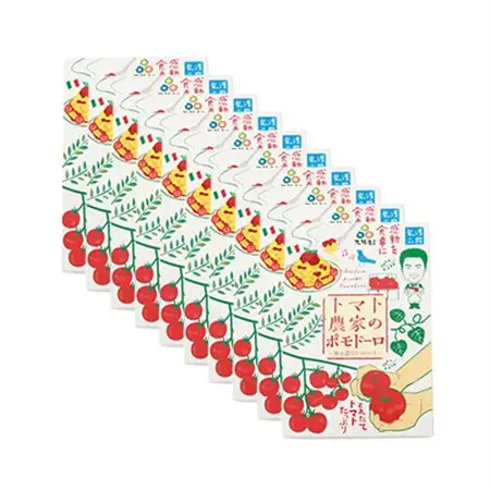 【富田林産】トマト農家のポモドーロ10箱 無水濃厚トマトソース　備蓄・保存食にも便利です!_惣菜・加工品 レトルト  _【1431418】