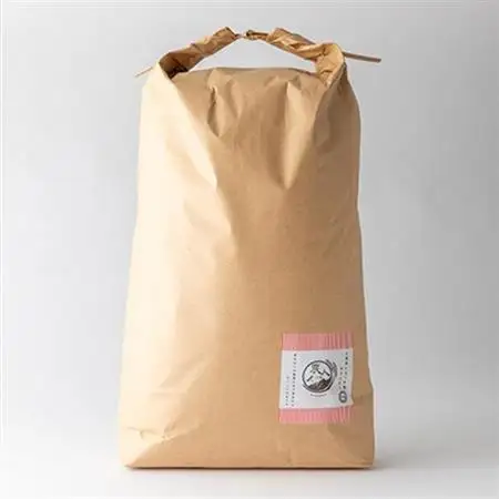 令和8年産　特別栽培米キヌヒカリ 10kg【1431744】