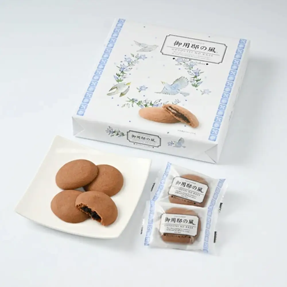 御用邸の風 (12個入り 1箱) お菓子 菓子 お菓子の城 お土産 那須町 銘菓 個包装 人気 有名〔A-51〕 ※着日指定不可