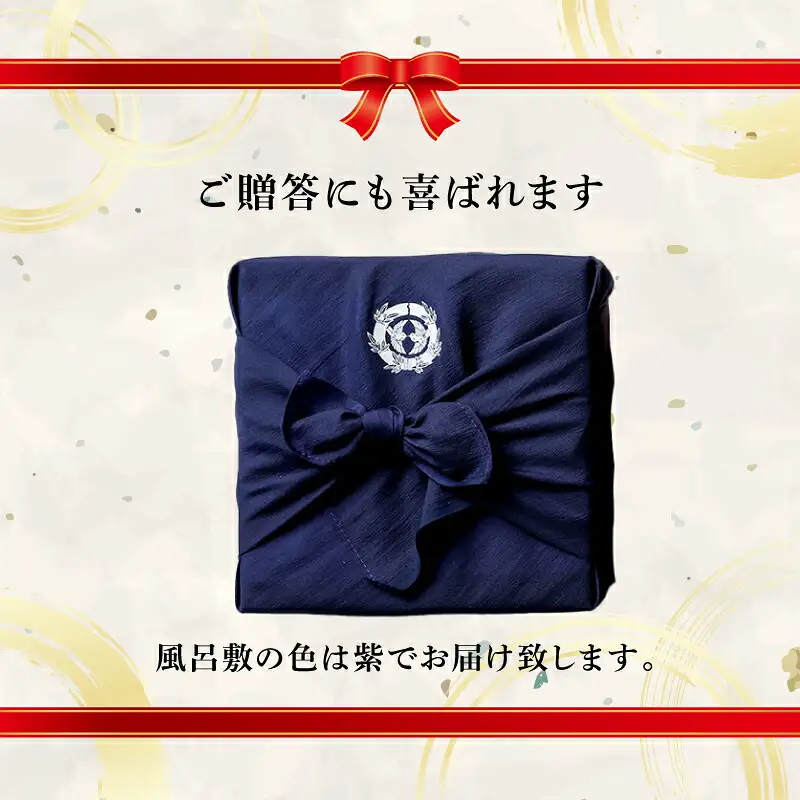 最中 極上最中 伊達侯 16個 御粽司 百波 J017-163002