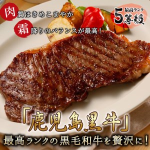 b0－００８　黒牛ｻｰﾛｲﾝｽﾃｰｷ＆黒豚ロースとんかつセット（800ｇ）