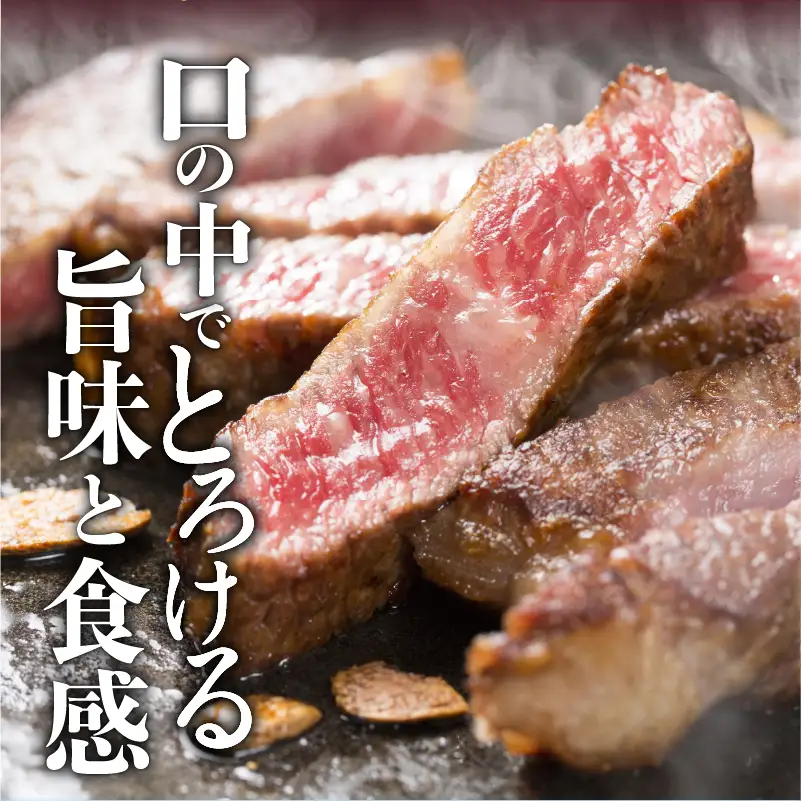 【 訳あり 】 A5 等級 鹿児島県産 黒毛和牛 サーロイン ステーキ（ スティック ）500g K002-030 肉 牛肉 冷凍