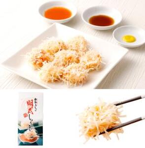 かねふく 明太しゅうまい （8個入り×2箱）