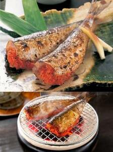かねふく いわし明太 （5尾×2箱）