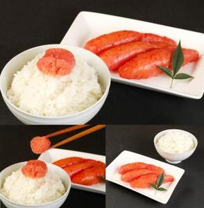 かねふくの明太子 (400g×1箱)