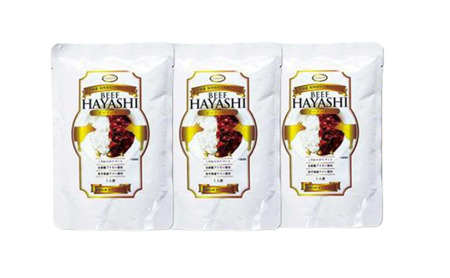 短角和牛 ビーフハヤシ3食 惣菜 カナンフーズ 惣菜