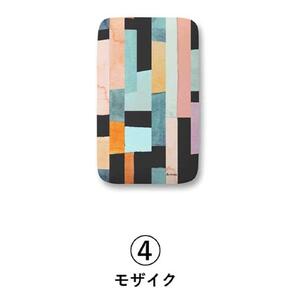サイトウ・アイロン・ボード アートロン（ARTRON・モザイク）アートカバー付き｜高さ調整 折りたたみ デザインカバー アイロン台 家事用品｜人気 おすすめ 送料無料｜神奈川県 横浜市 ACH0005VC04
