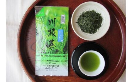 お茶 川根茶 ご家庭用 普通煎茶 やまびこ 1kg セット お茶